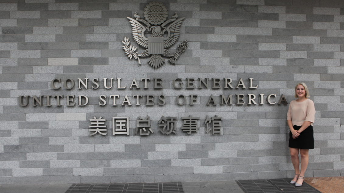 Over the summer, Lindsay Bryda interned at the U.S. Consulate General in Guangzhou, China.
