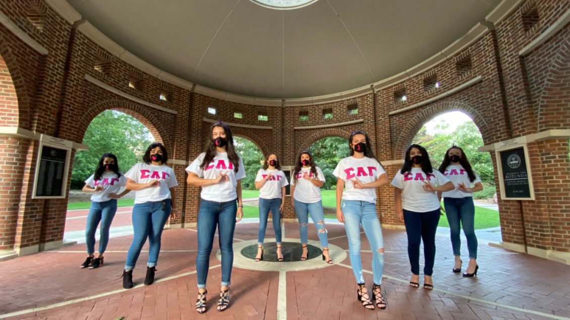 The sisters of Sigma Lambda Gamma National Sorority, Inc. represent Clemson's newest members of the Multicultural Greek Council.