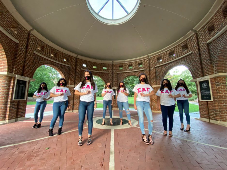 The sisters of Sigma Lambda Gamma National Sorority, Inc. represent Clemson's newest members of the Multicultural Greek Council.