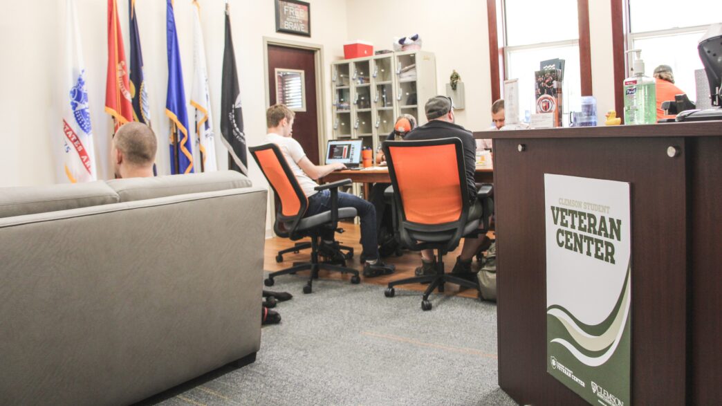 The Student Veteran Center in Fall 2019