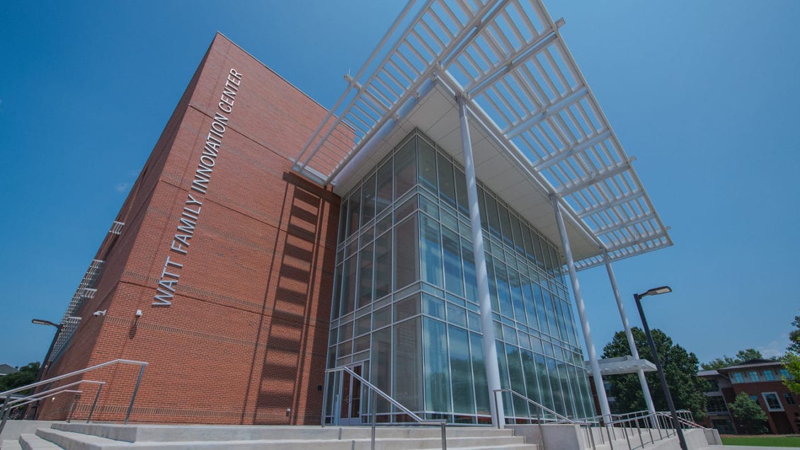 Image of the Watt Center from outside