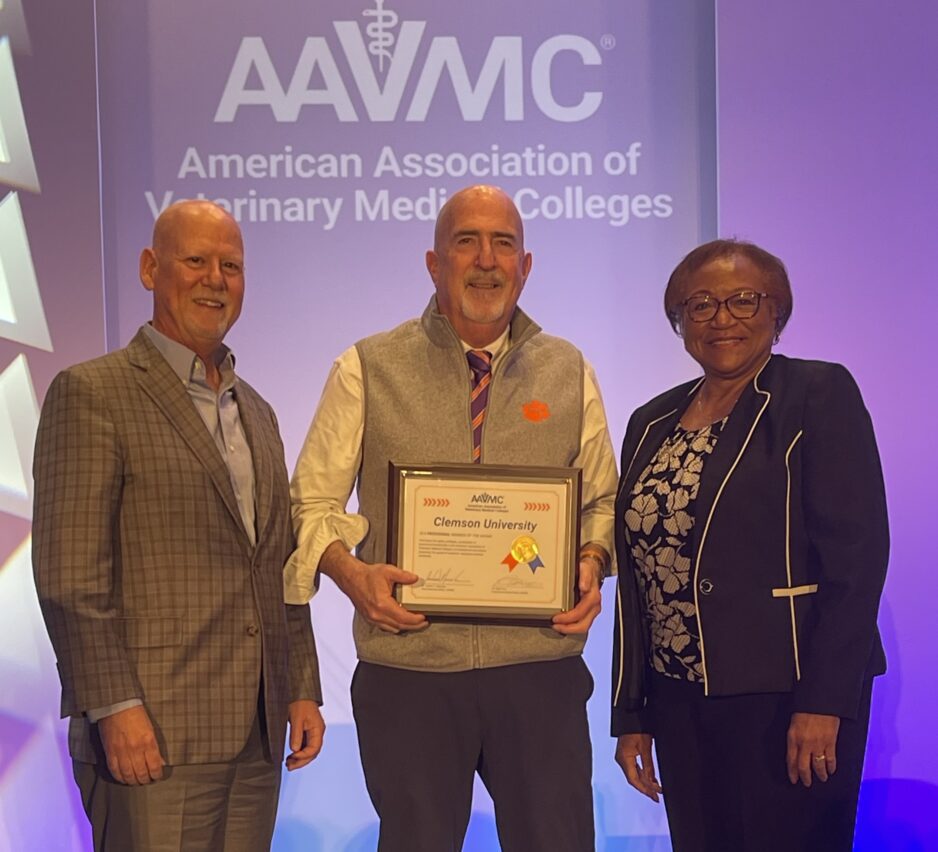 CVM is recognized as a provisional member of the AAVMC.