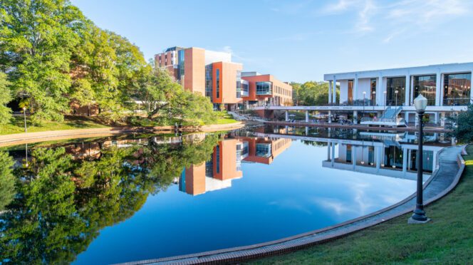 Daniel Hall, home of the College of Arts and Humanities