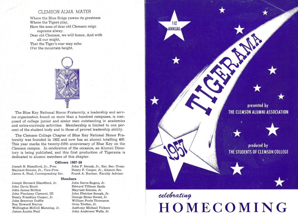 The front and back covers of the first Tigerama program, with the front showing a graphic of a shooting star with the word "Tigerama" in its tail.