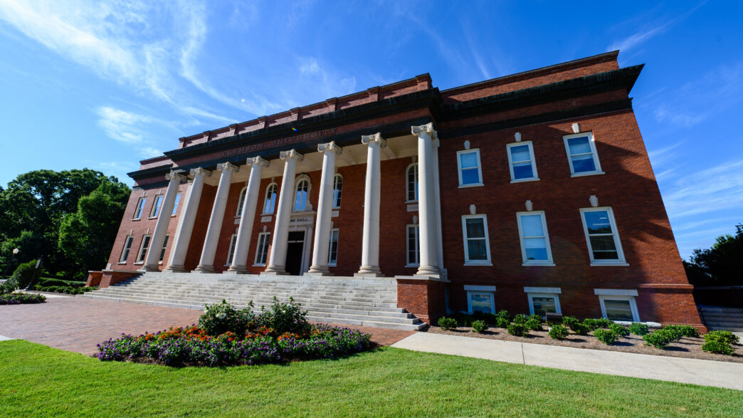 Sikes Hall.